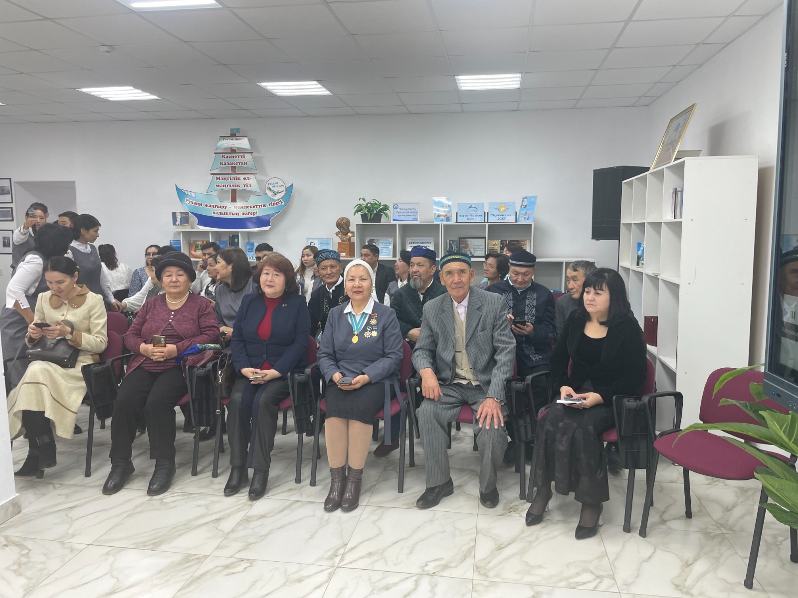 WhatsApp Image 2024 02 09 at 18.17.31