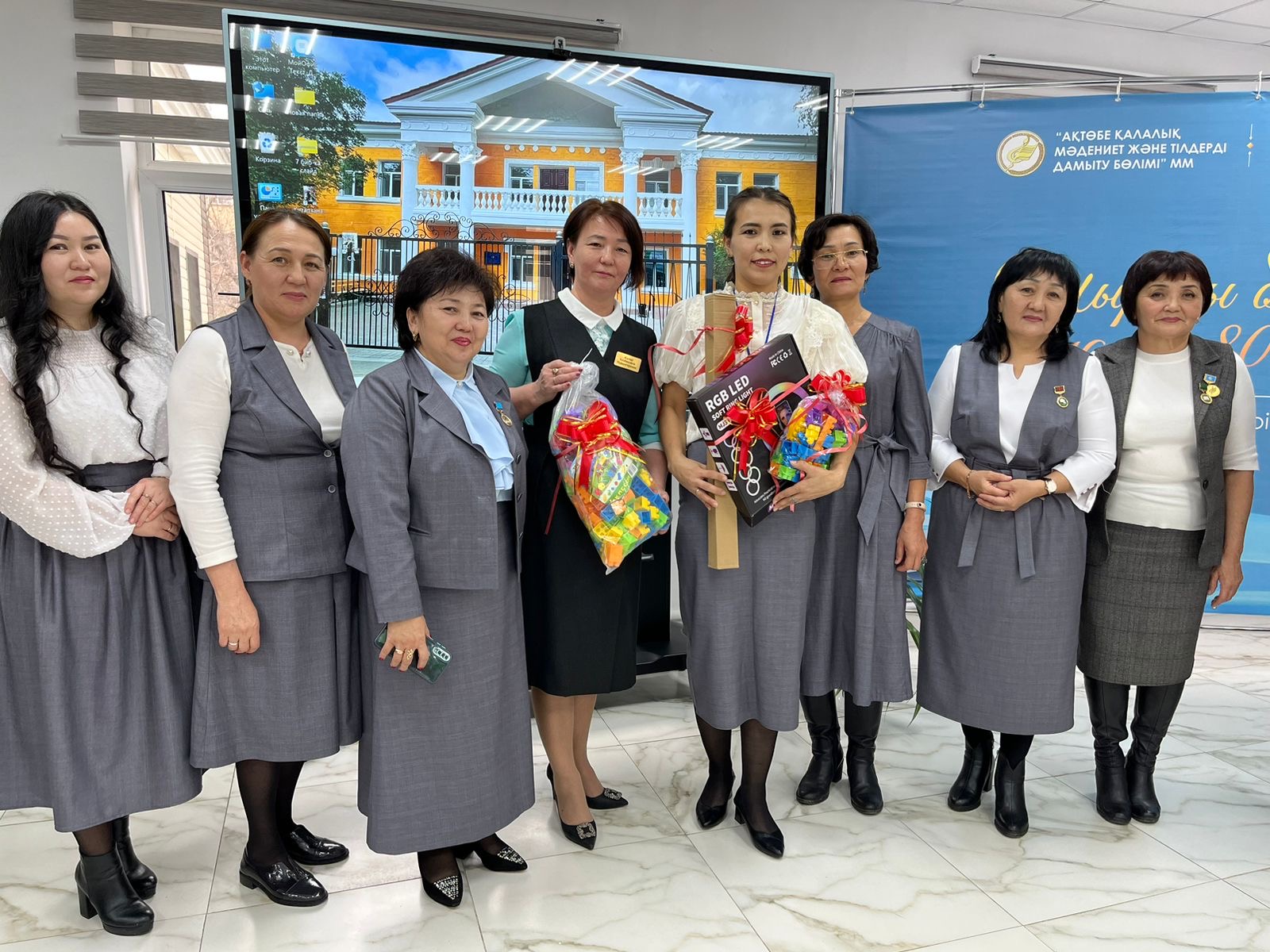 WhatsApp Image 2024 02 09 at 18.17.31