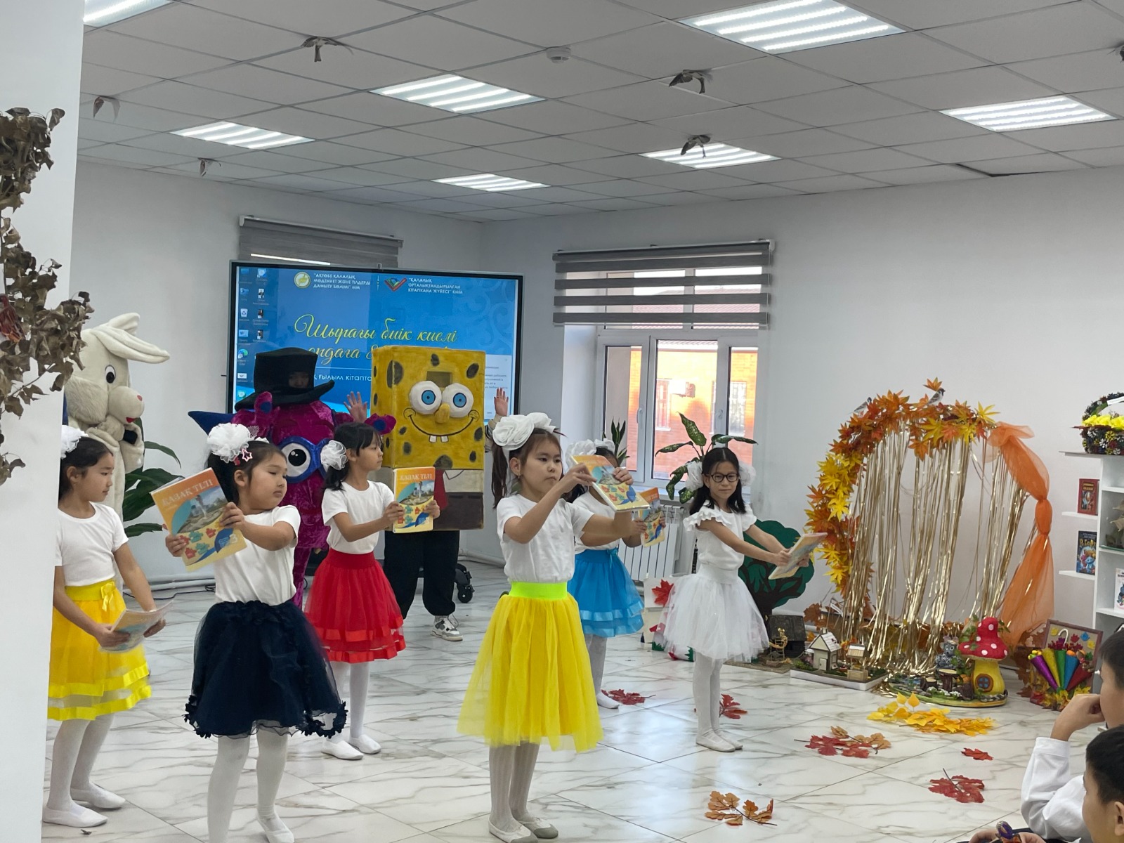 WhatsApp Image 2024 02 09 at 18.17.31