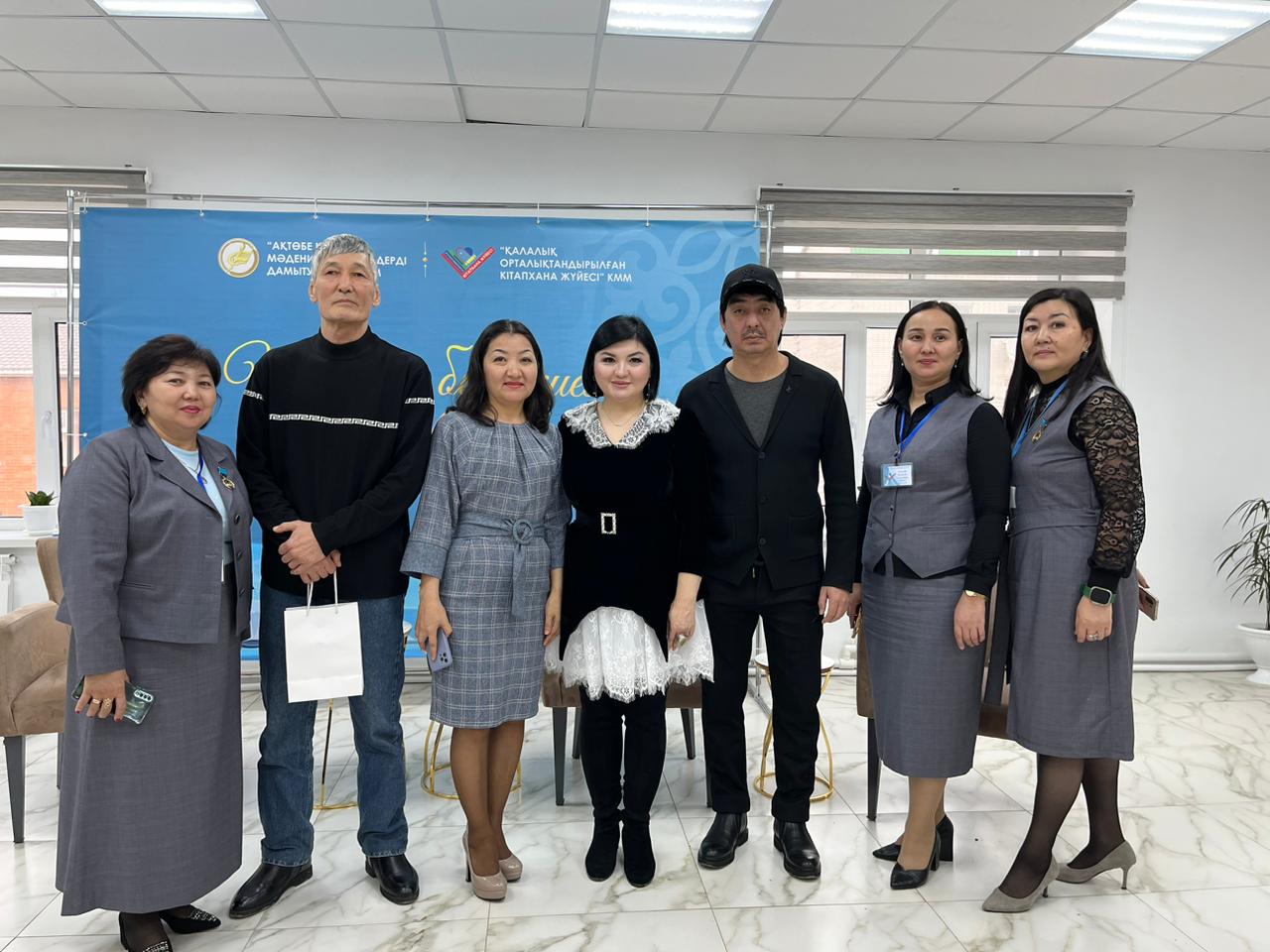 WhatsApp Image 2024 02 09 at 18.17.31