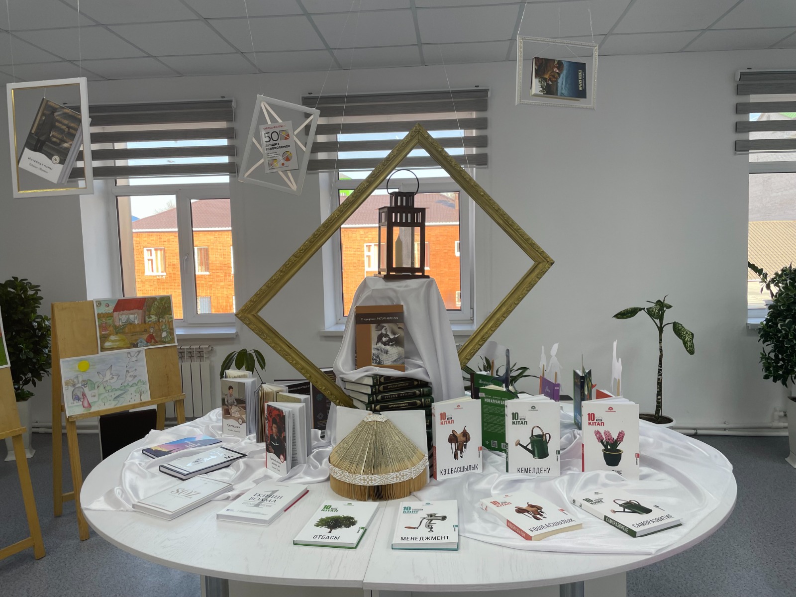 WhatsApp Image 2024 02 09 at 18.17.31