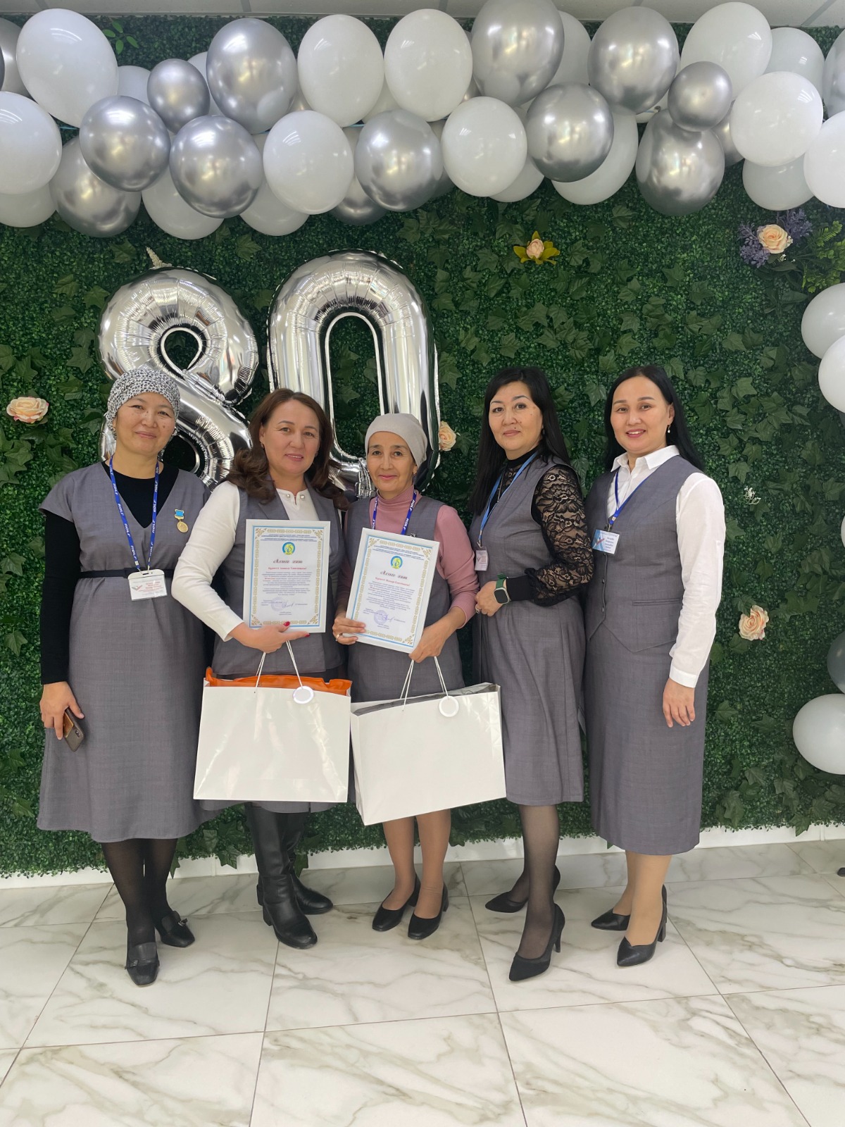 WhatsApp Image 2024 02 09 at 18.23.18