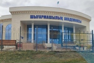 WhatsApp Image 2024 03 26 at 16.45.57