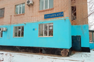 WhatsApp Image 2024 03 26 at 16.45.59