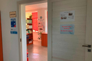 WhatsApp Image 2024 03 26 at 16.46.00 1