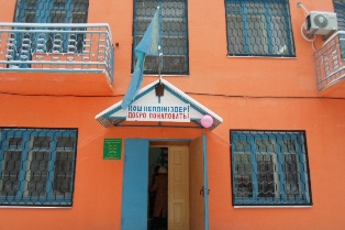 WhatsApp Image 2024 03 26 at 16.46.01