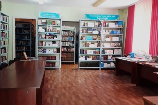 WhatsApp Image 2024 03 26 at 16.46.03 1