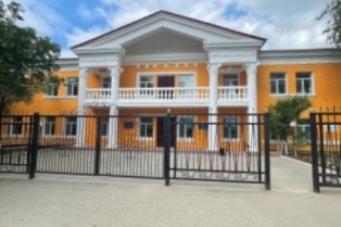 WhatsApp Image 2024 03 26 at 16.46.04 1