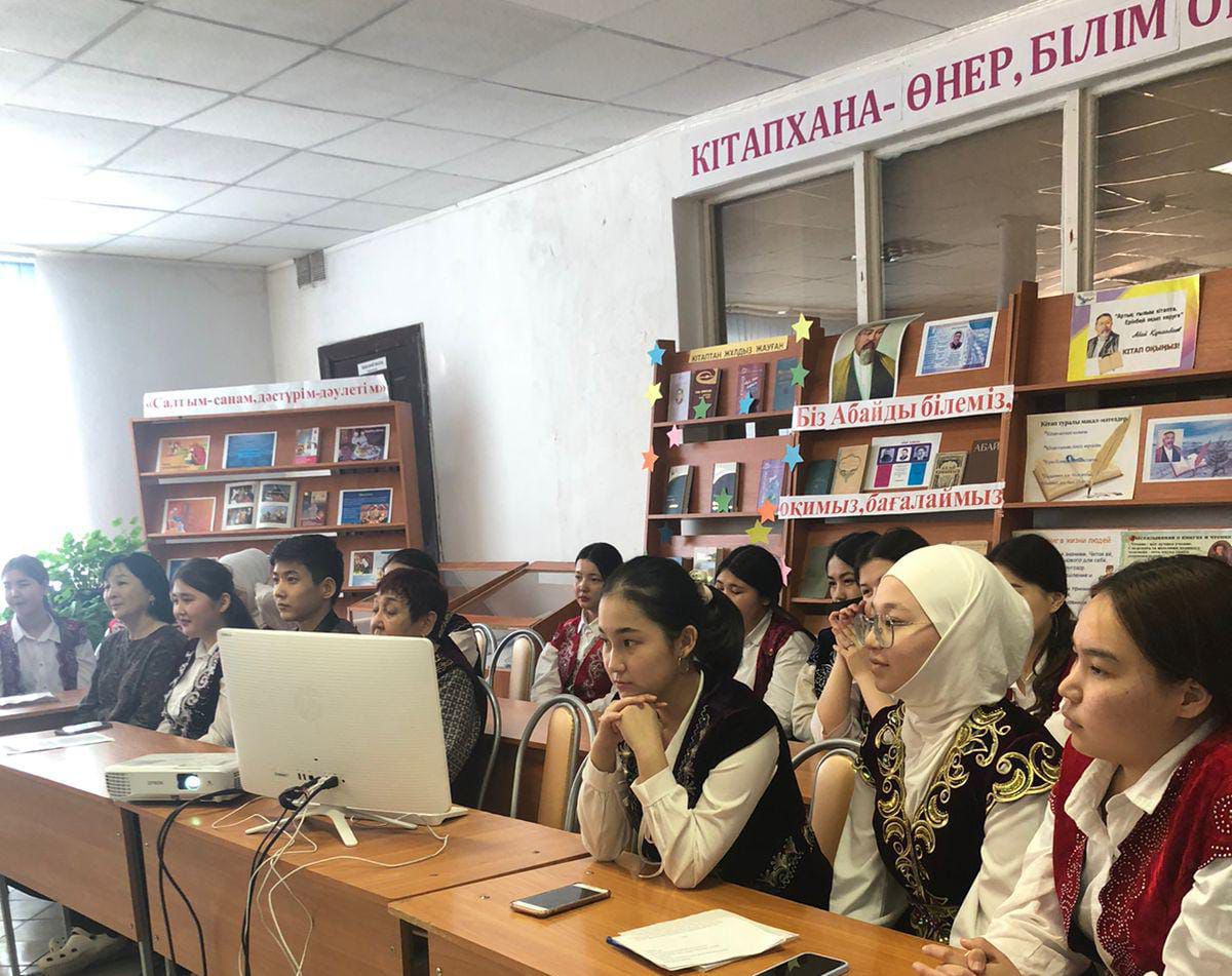 WhatsApp Image 2024 05 13 at 15.49.40