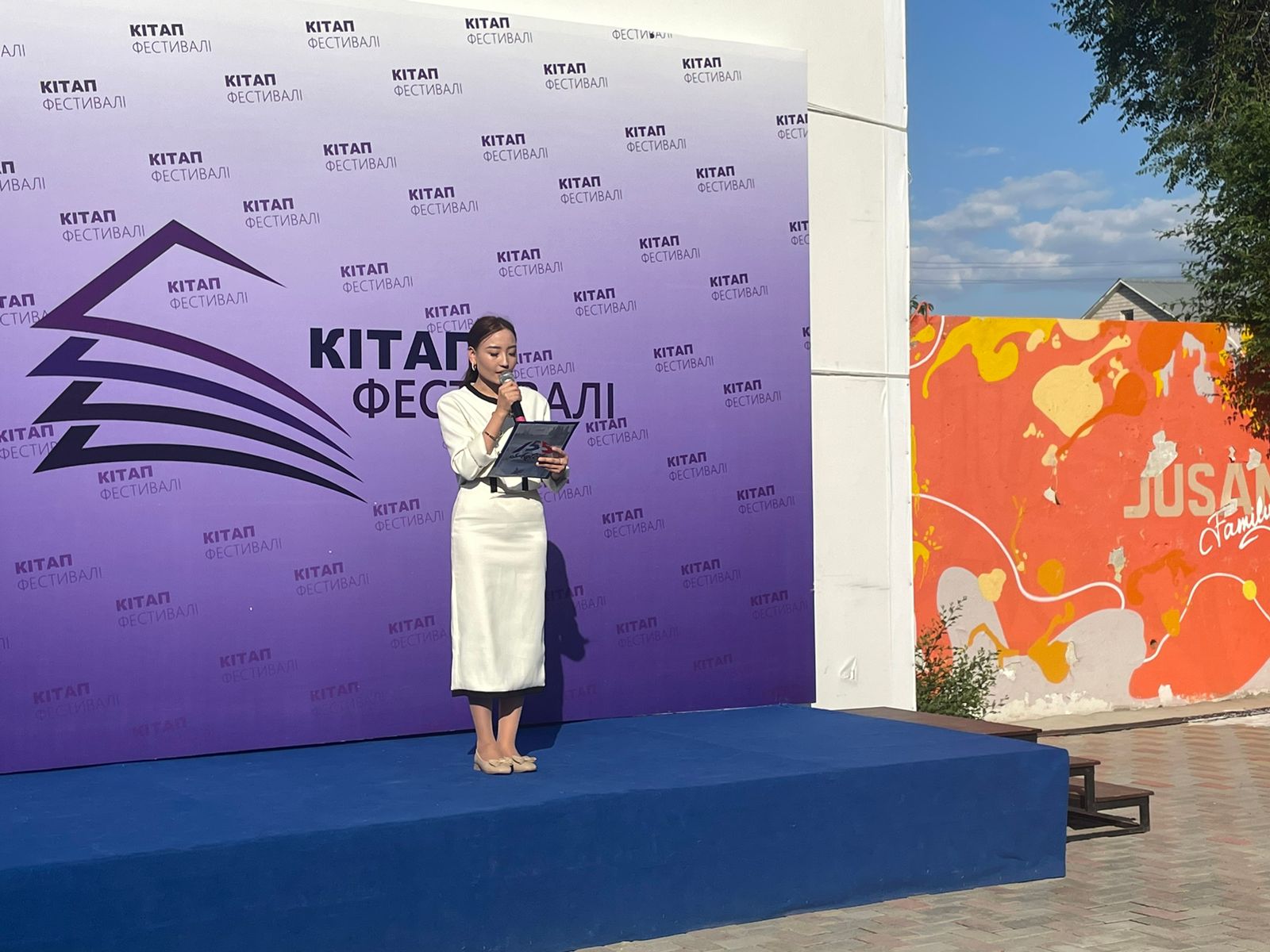 WhatsApp Image 2024 06 12 at 10.49.13