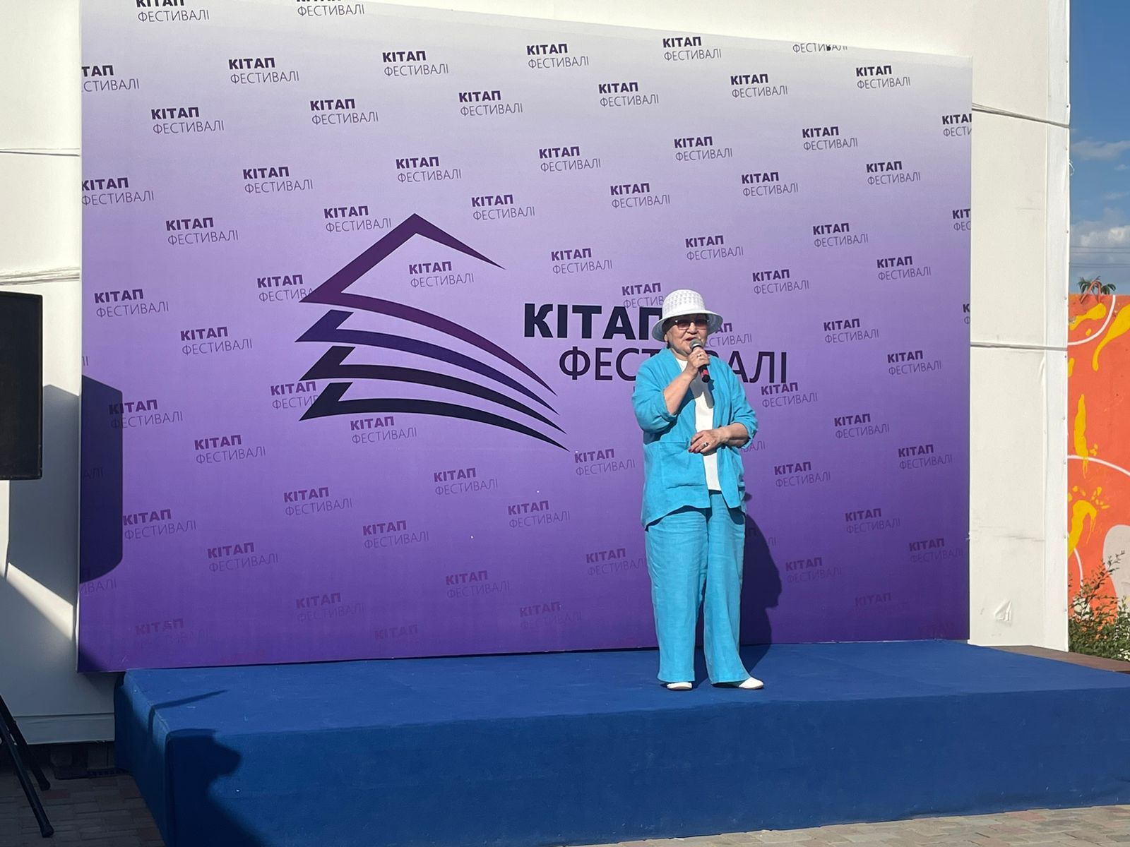 WhatsApp Image 2024 06 12 at 10.49.38