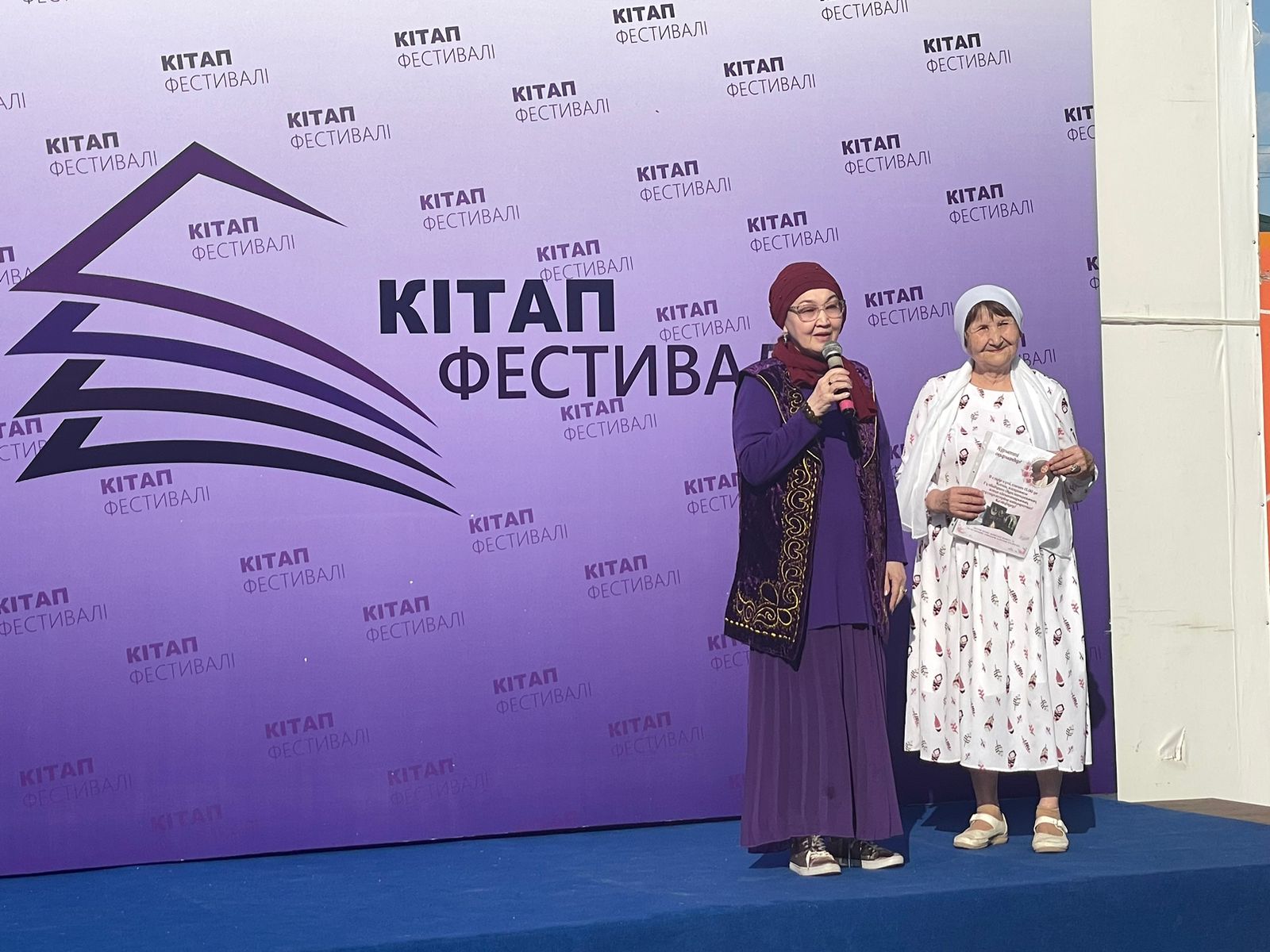 WhatsApp Image 2024 06 12 at 10.49.39