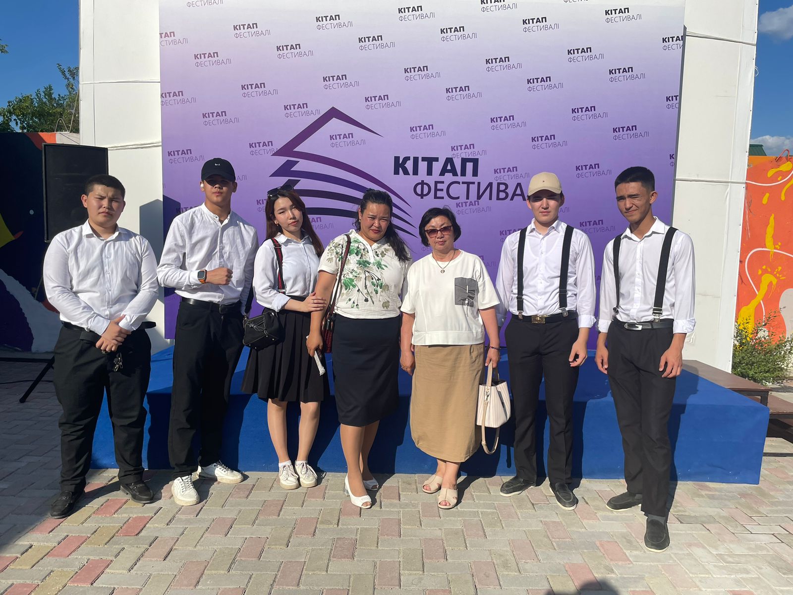 WhatsApp Image 2024 06 12 at 10.49.39 1