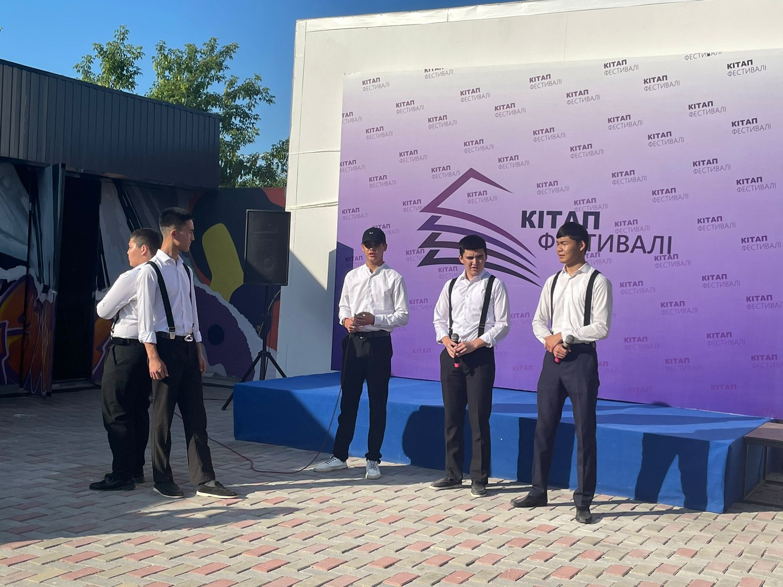 WhatsApp Image 2024 06 12 at 10.49.40