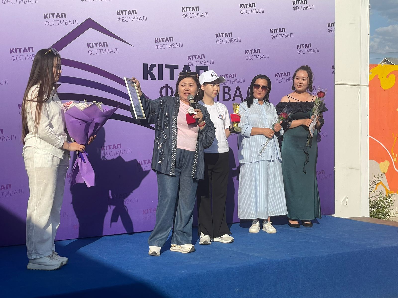 WhatsApp Image 2024 06 12 at 10.49.40 1