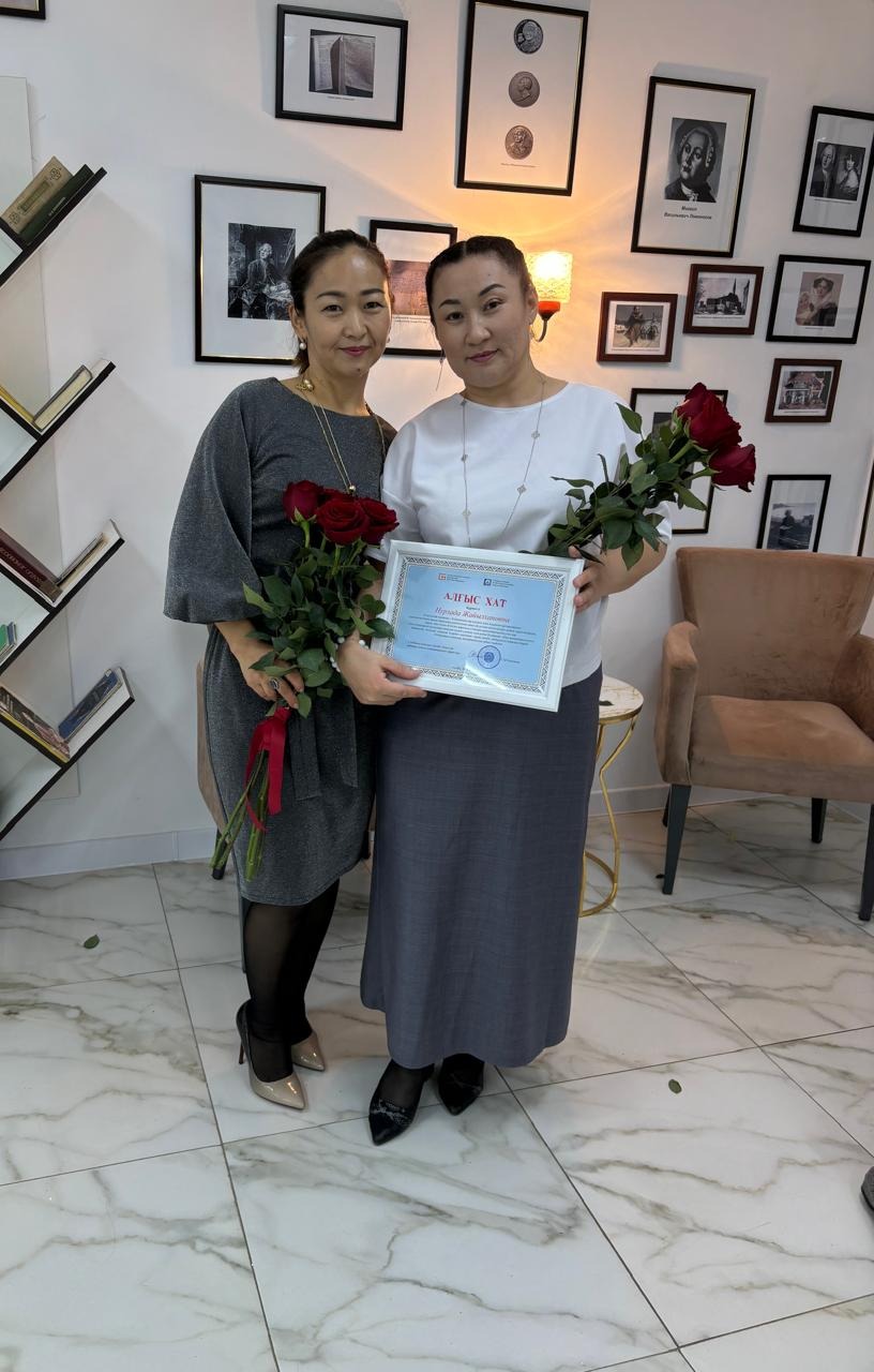 WhatsApp Image 2024 10 29 at 16.34.48