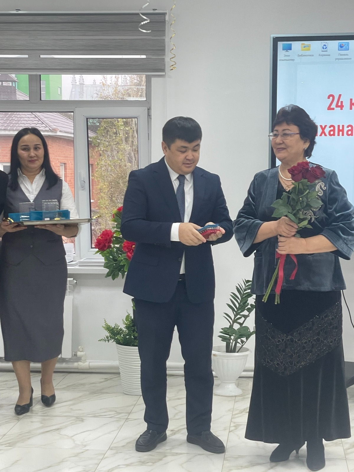 WhatsApp Image 2024 10 29 at 16.36.02