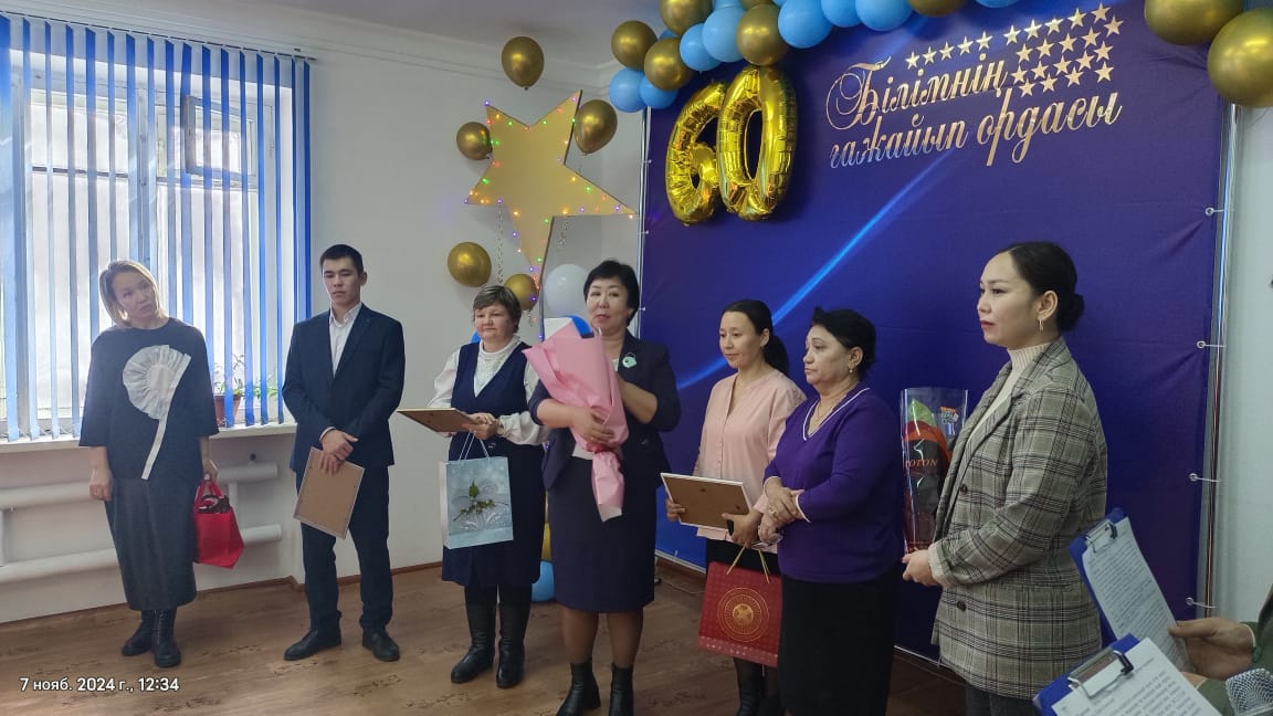 WhatsApp Image 2024 11 08 at 14.05.08