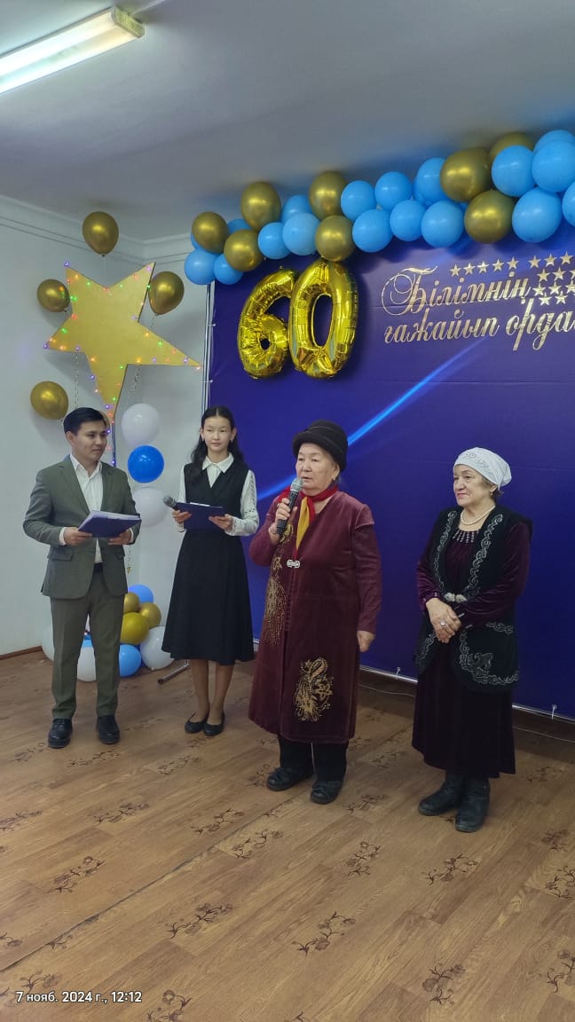 WhatsApp Image 2024 11 08 at 14.05.26